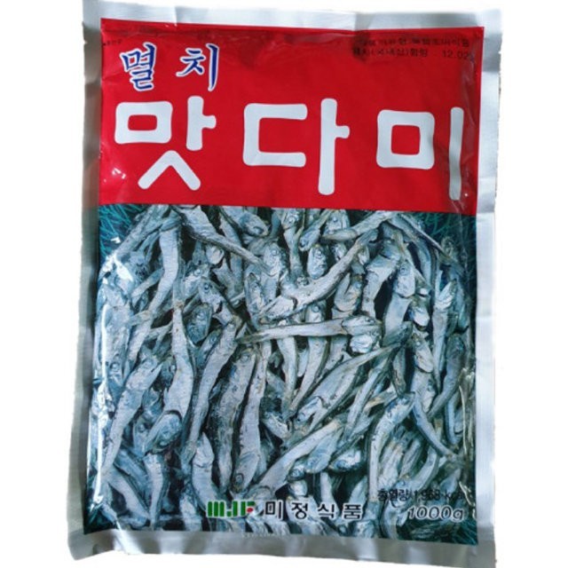 미정의 이미지