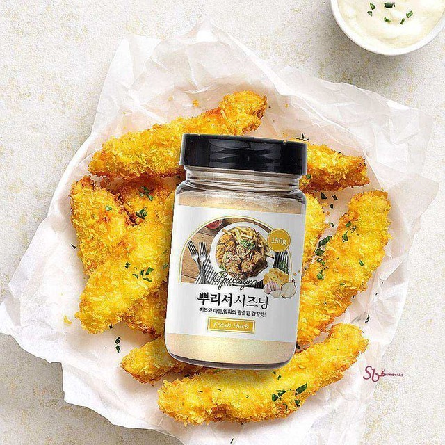 시즈닝 이미지