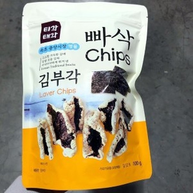 티각태각 이미지