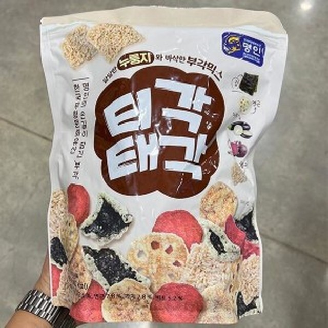 티각태각 이미지