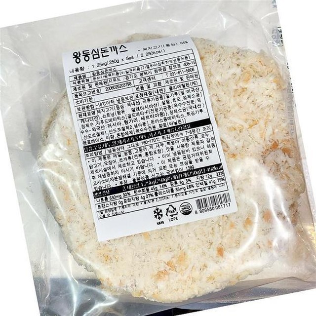 지푸드 이미지
