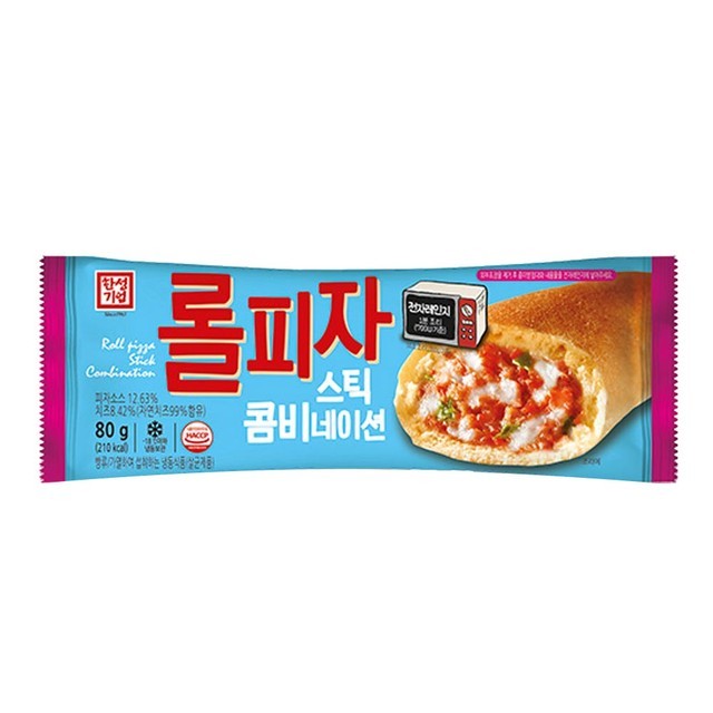 한성 이미지
