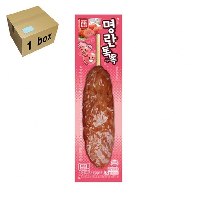 한성 이미지
