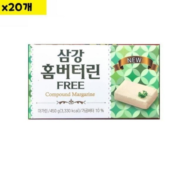 주식회사 홈푸드 이미지