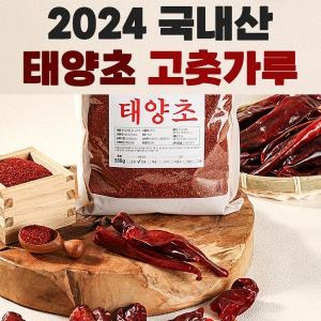 오성 이미지