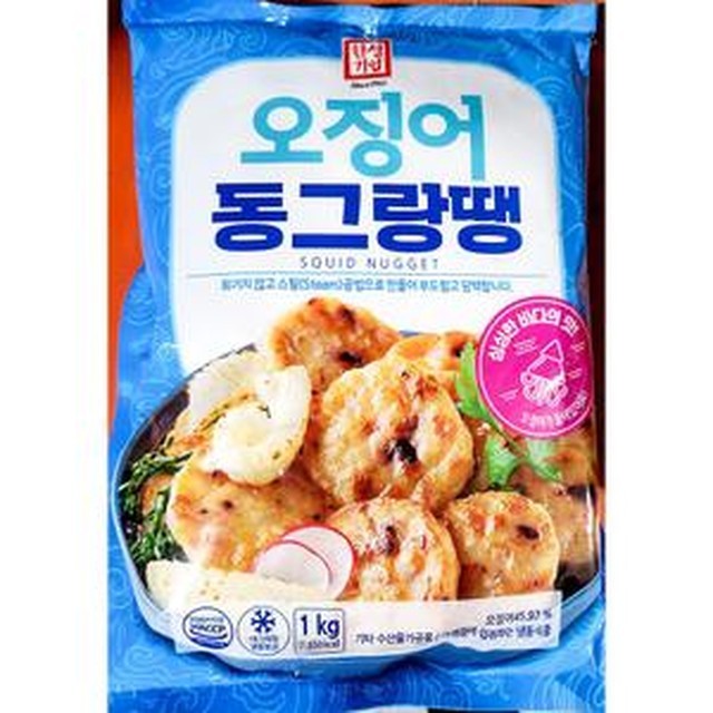 한성냉동 이미지