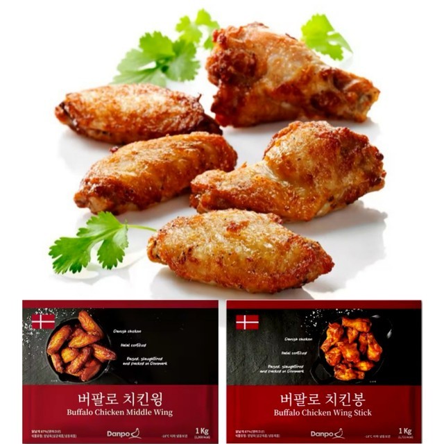 버팔로 이미지