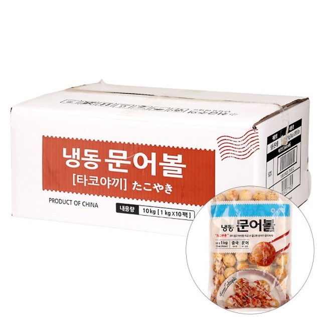 (주)재호식품 이미지