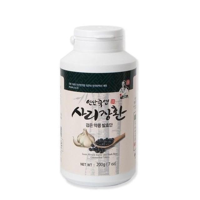 인산죽염서 이미지