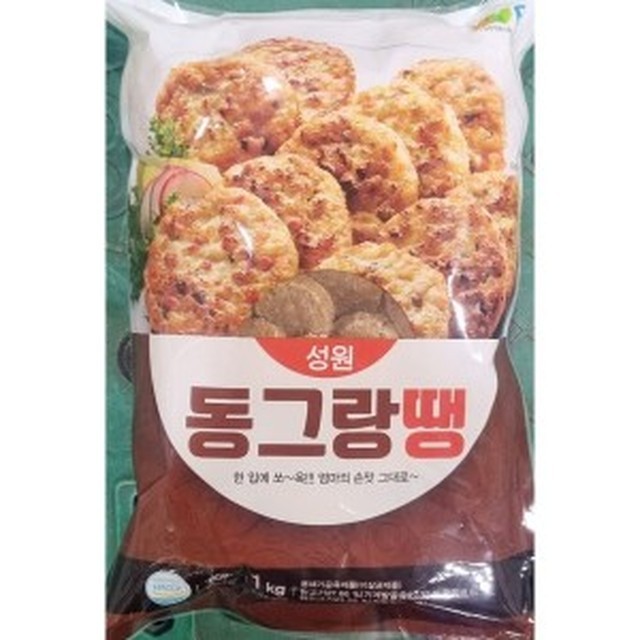 성원냉동 이미지