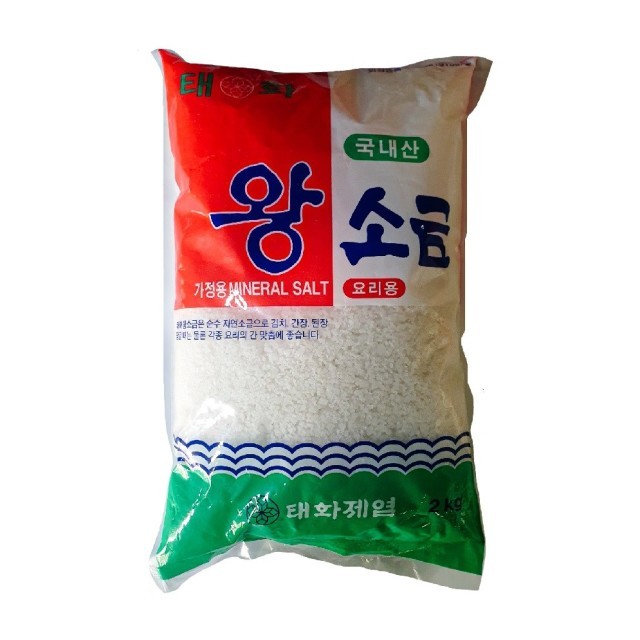 태화 이미지