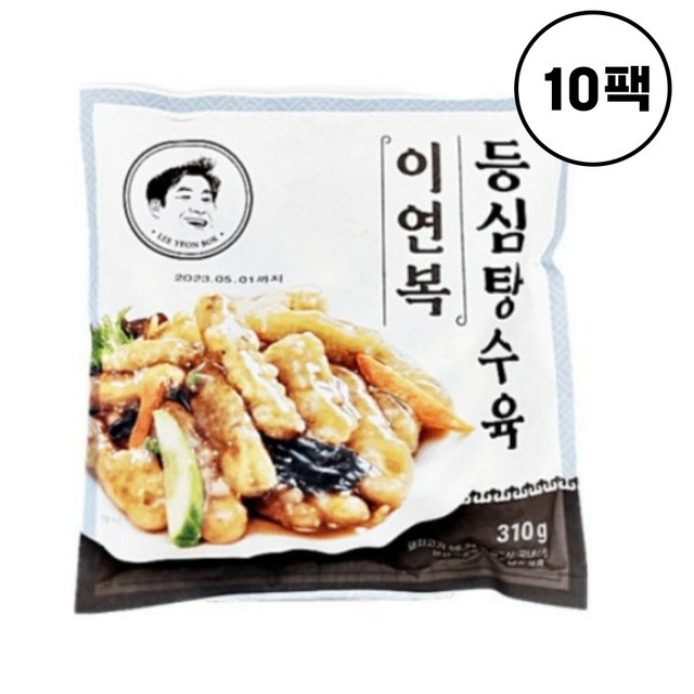 탕수육 이미지
