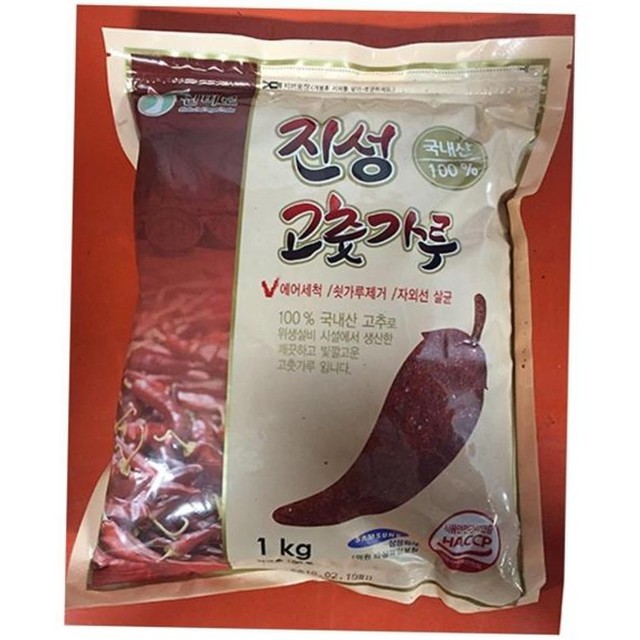 진성 이미지