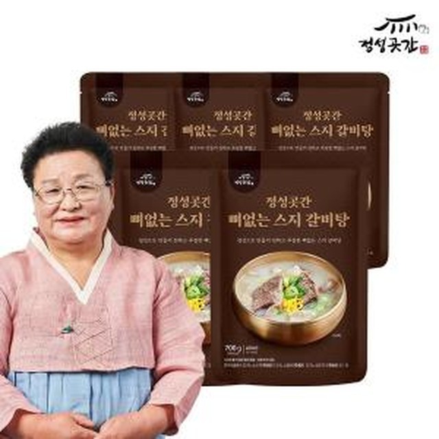정성이당 이미지