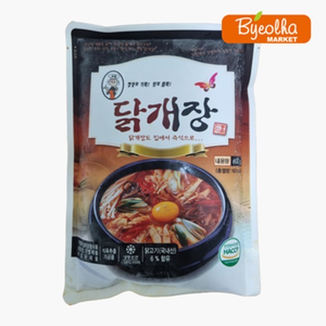 부광식품 이미지