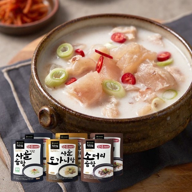 한들식품 이미지