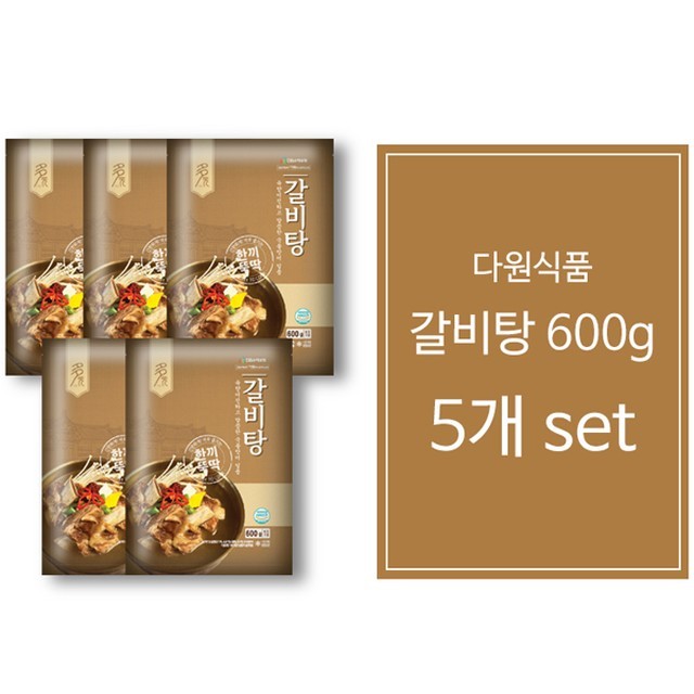 다원식품 이미지