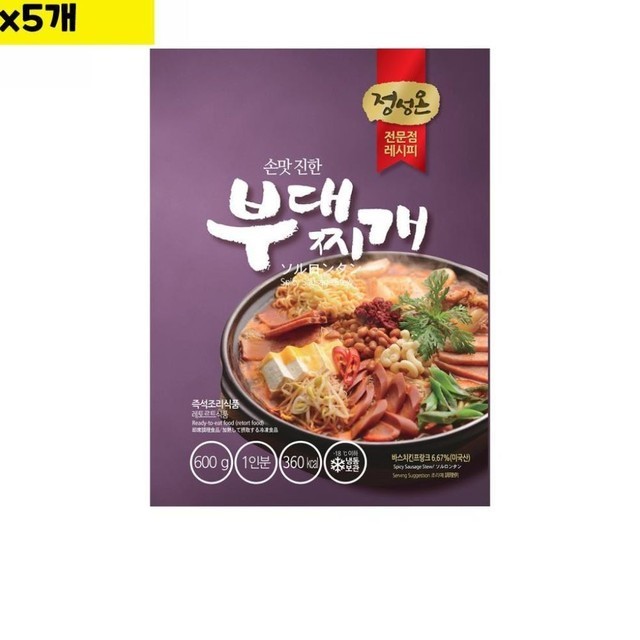 초원 이미지