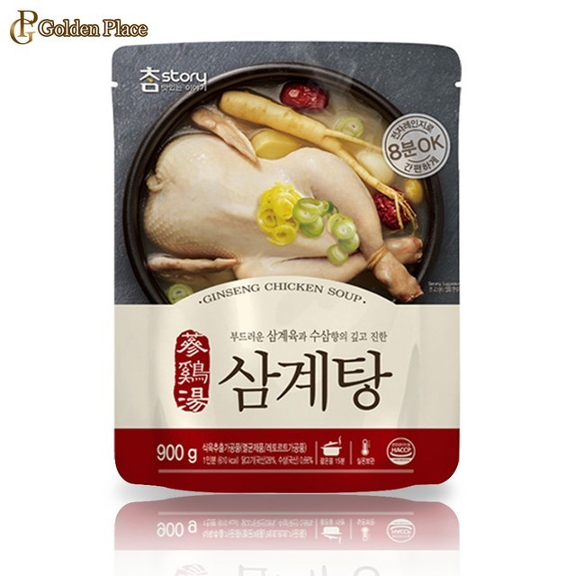 닭스토리 이미지