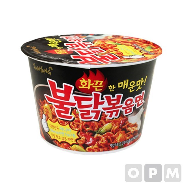 삼양사 이미지