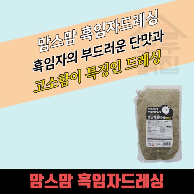 마로 이미지