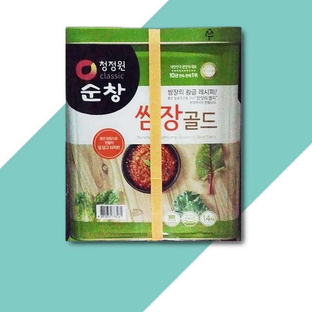 대상 이미지