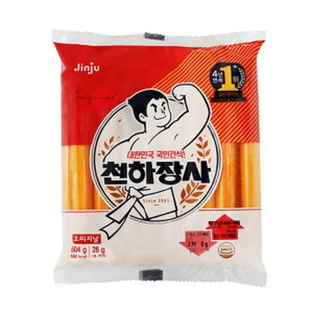 푸른들축산 이미지