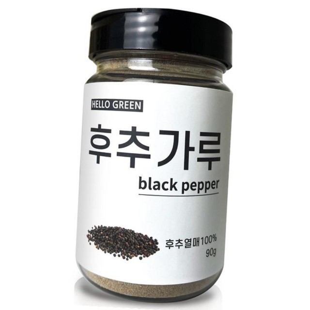 후추 이미지