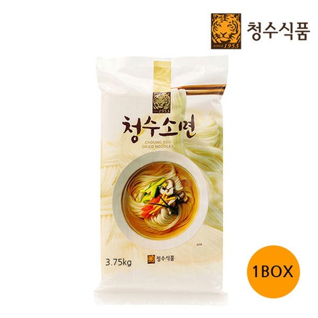 청수 이미지