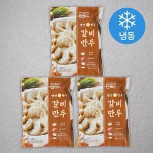 명인냉동 이미지