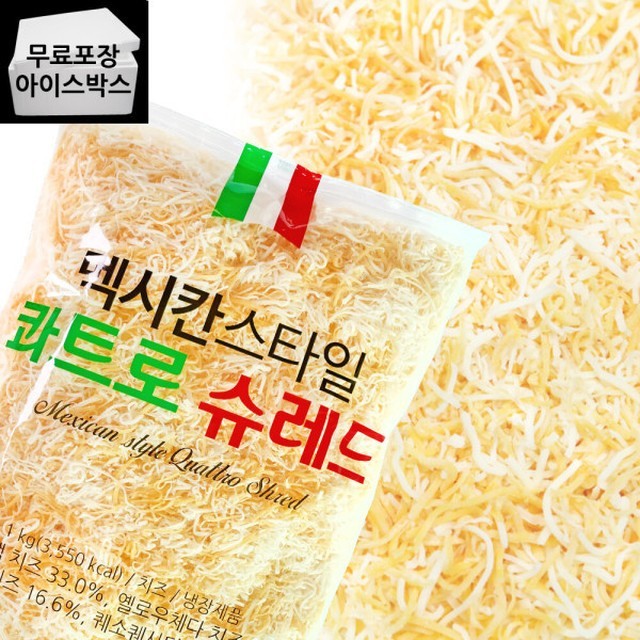 케이푸드스타일 이미지