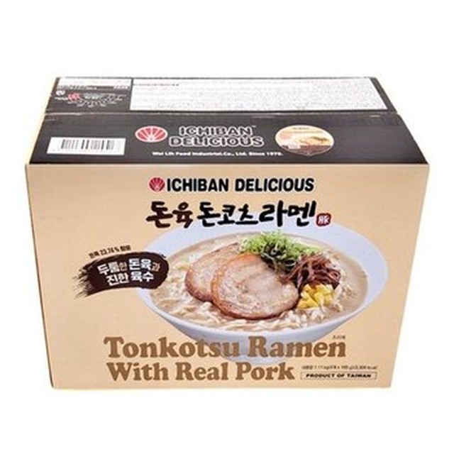 딜리셔스푸드 이미지