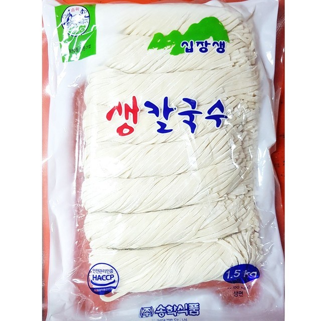 송학 이미지