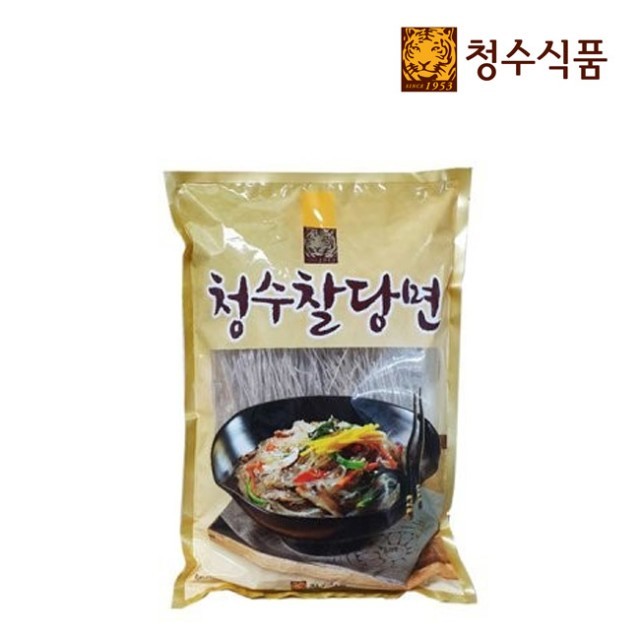 청수 이미지