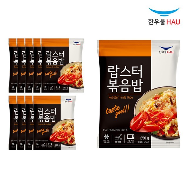 한우물 이미지