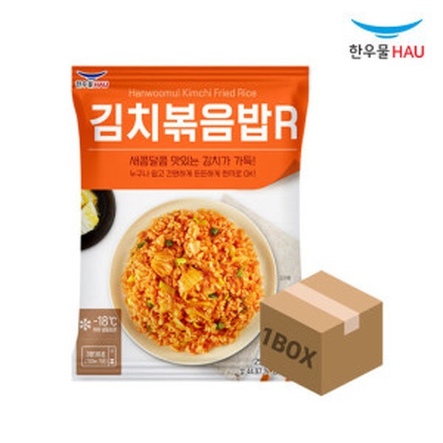 한우물 이미지