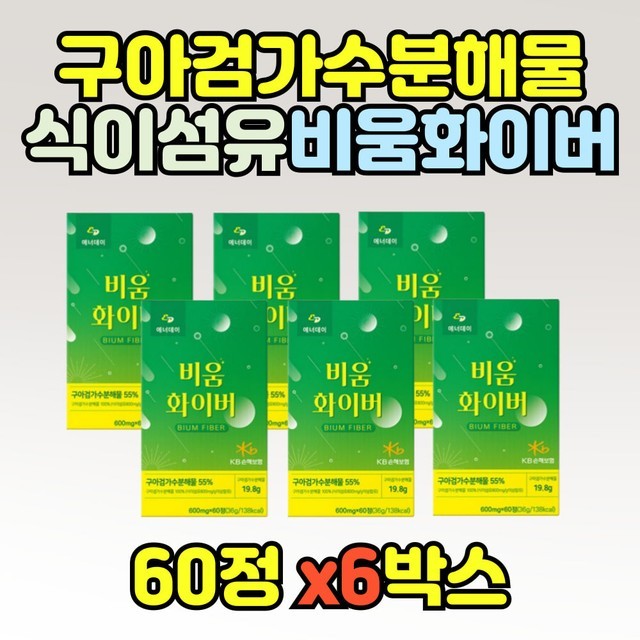 비움 이미지