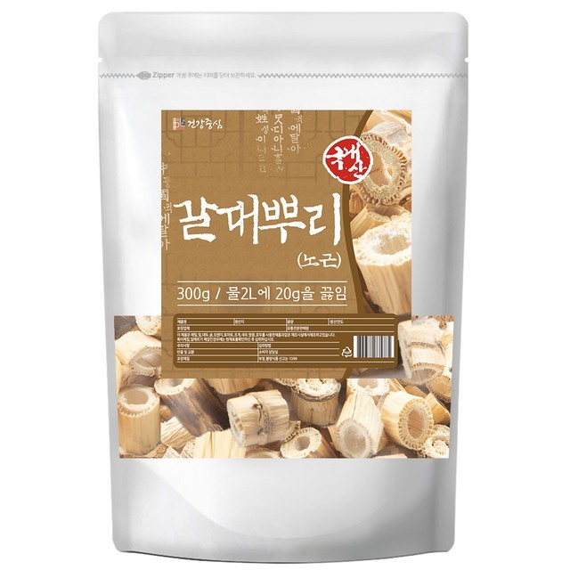 중심 이미지