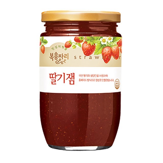 자리 이미지