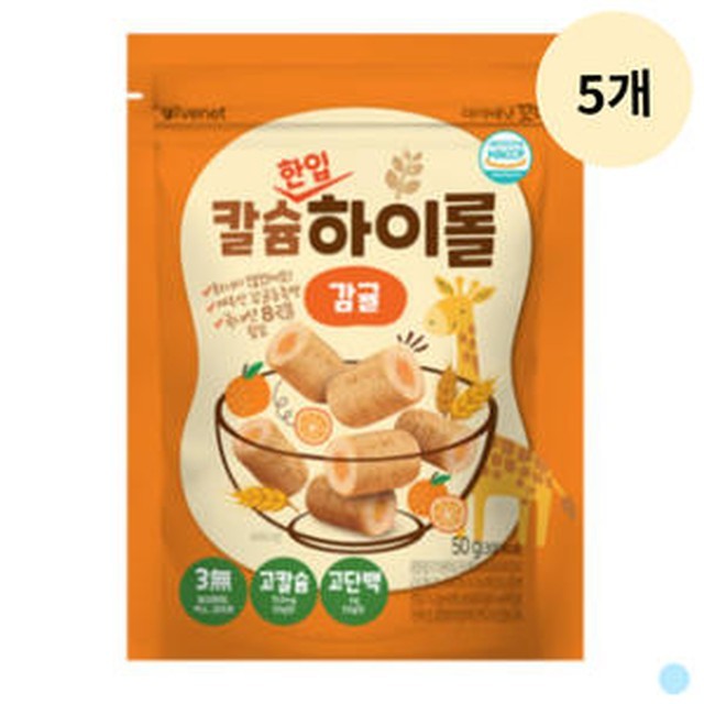 하이롤 이미지