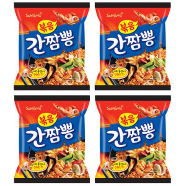 삼양 이미지