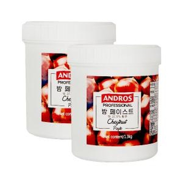 앤드로스커피 이미지
