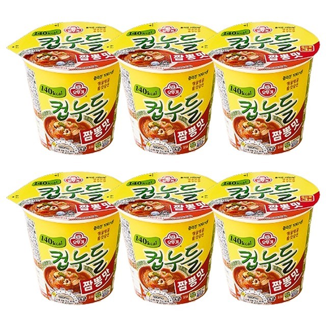 짬뽕 이미지