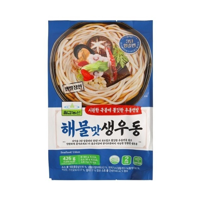 맛생 이미지