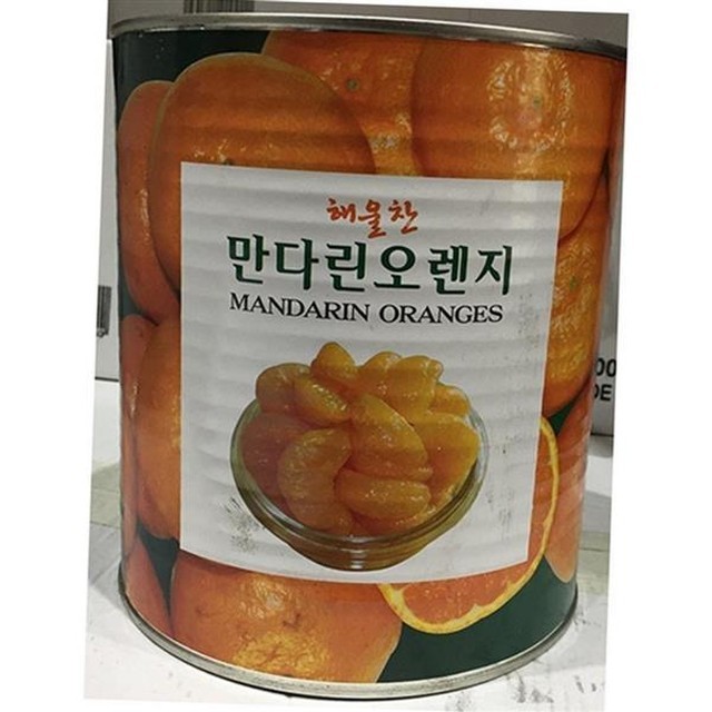 삼도 이미지