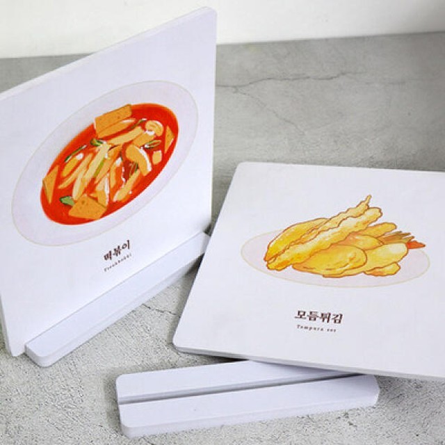 꾸밈 이미지
