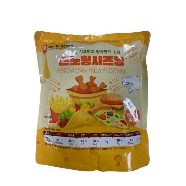 태원 이미지