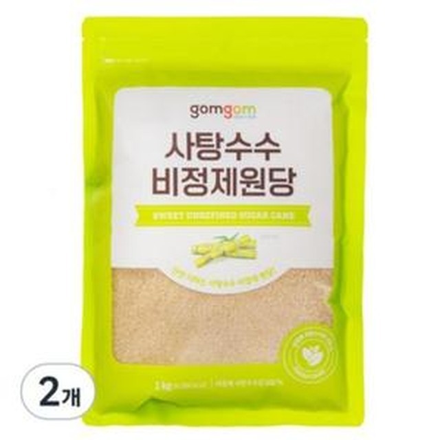 곰곰 이미지