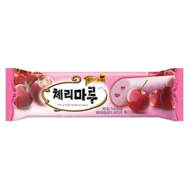 체리바 이미지