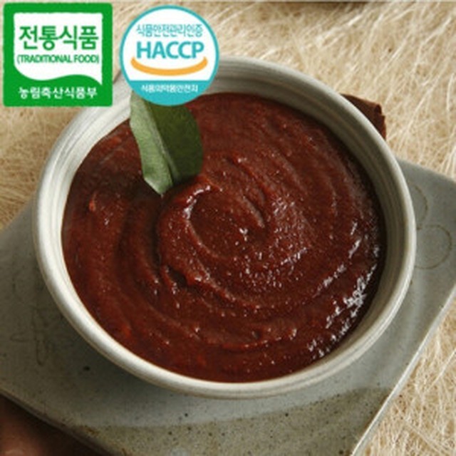찬들로 이미지